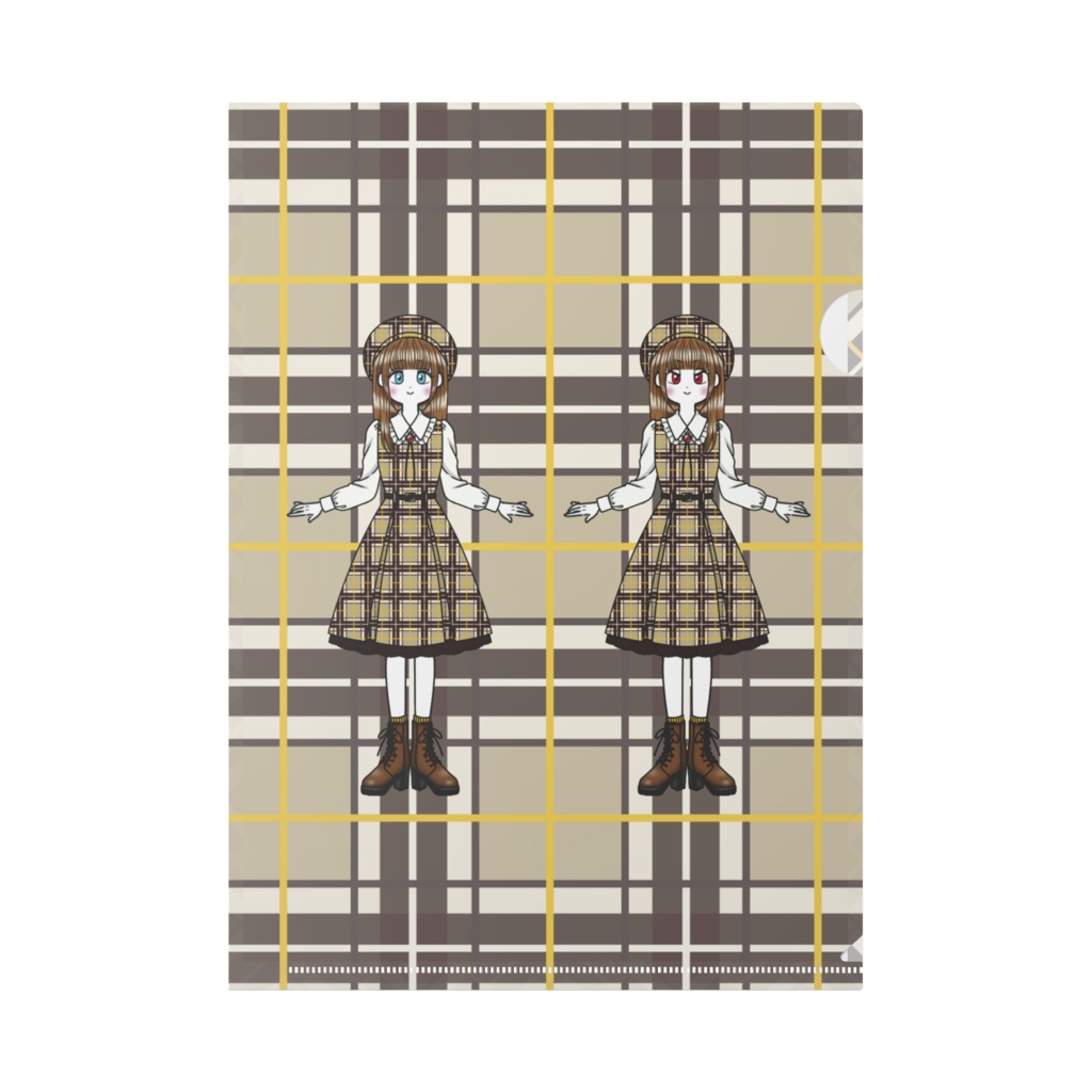塗り絵のお姫様~チェック柄ジャンパースカート~クリアファイル(A4サイズ・カラー6種類)