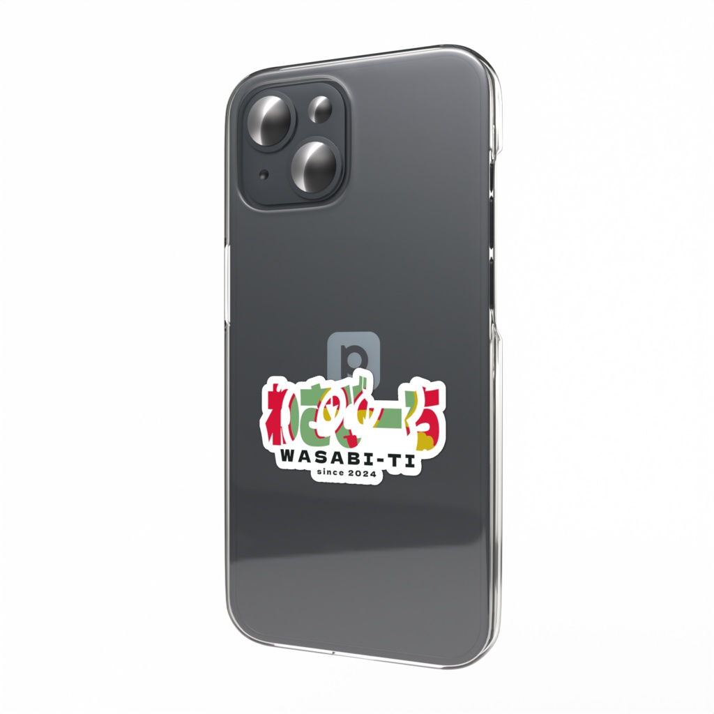 わさびーち文字デザイン　スマホステッカー