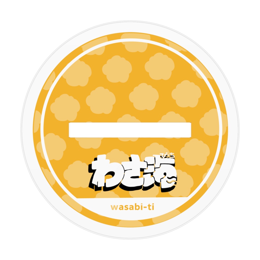 わさ海キャラクター アクリルフィギュア