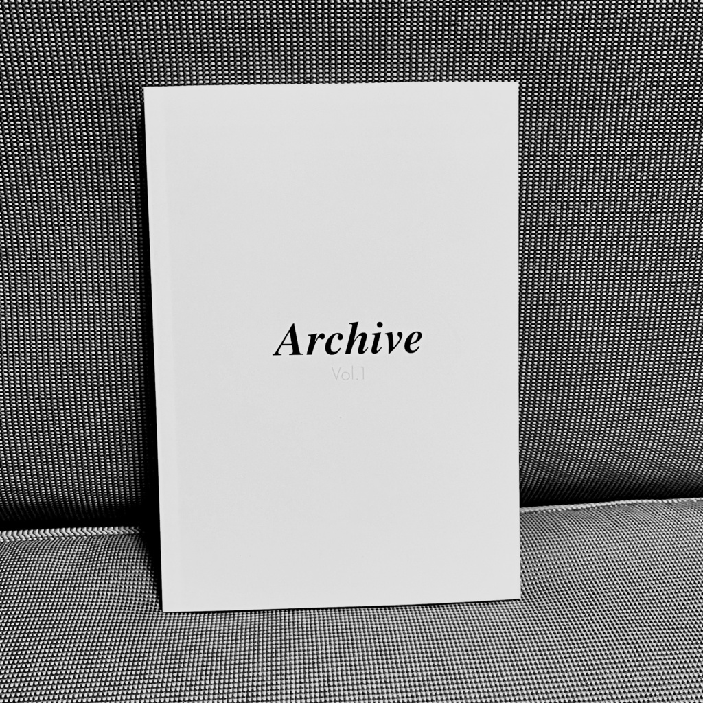 Archive Vol.1