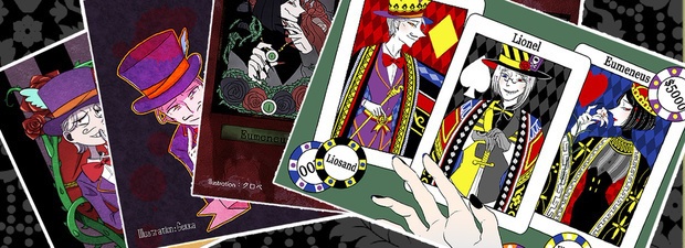 合同誌『Happily ever after』