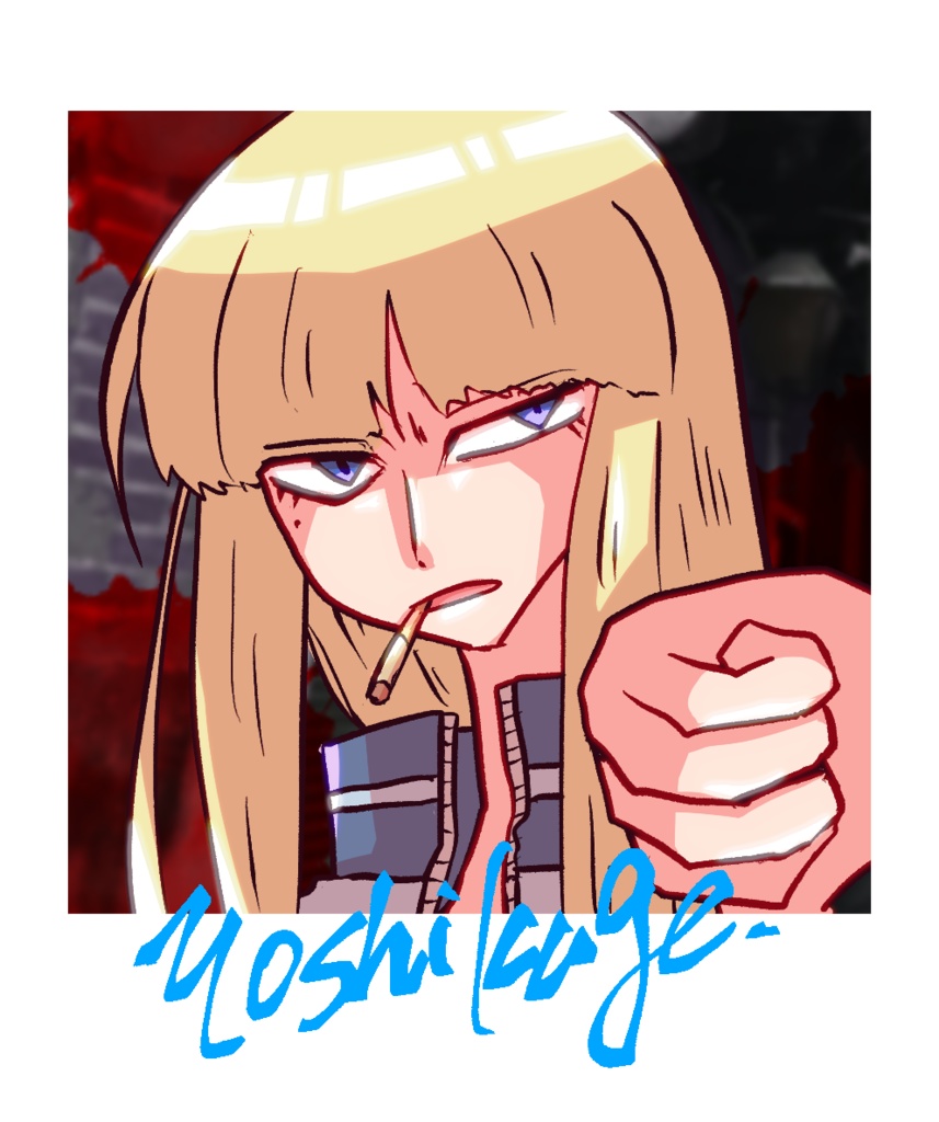 殺人鬼チェキ『ヨシカゲ』