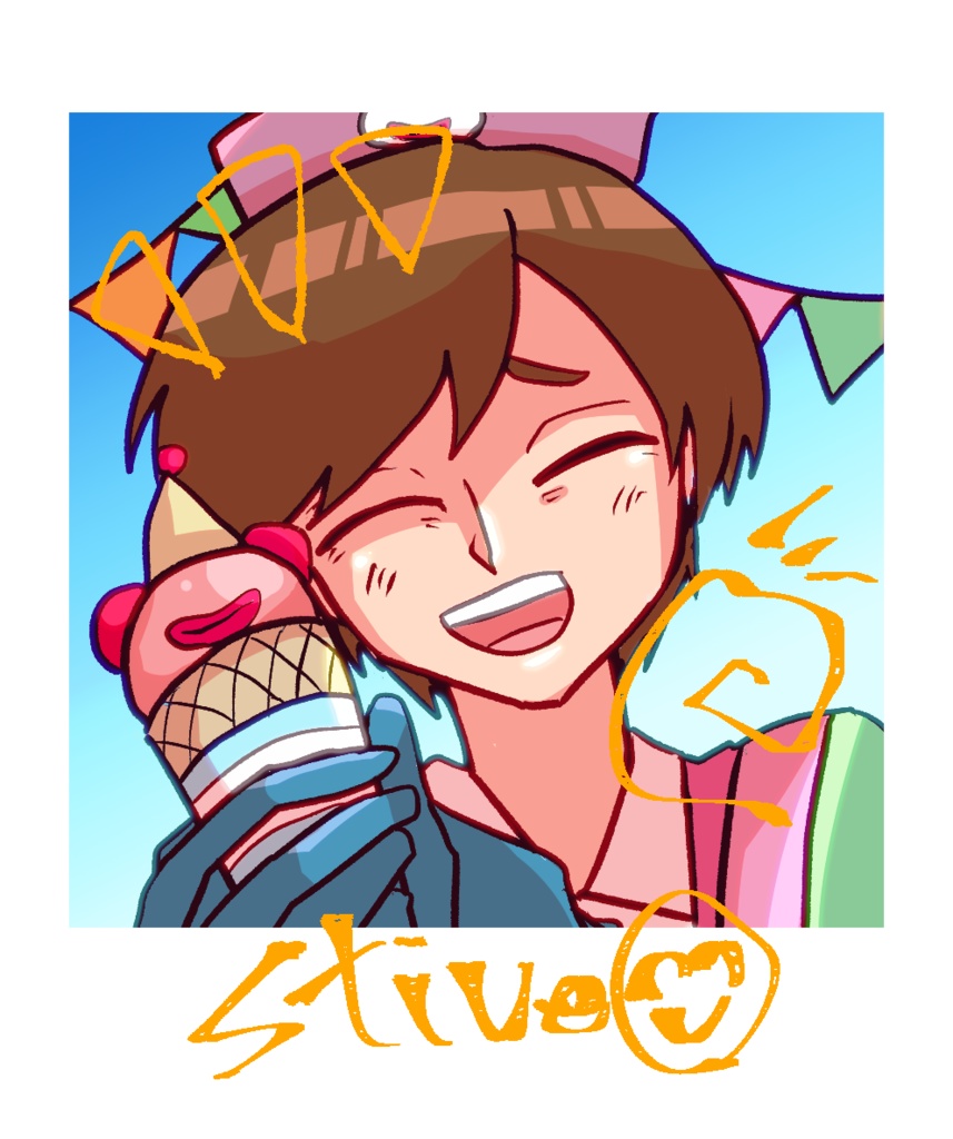 殺人鬼チェキ『ゲイシー』