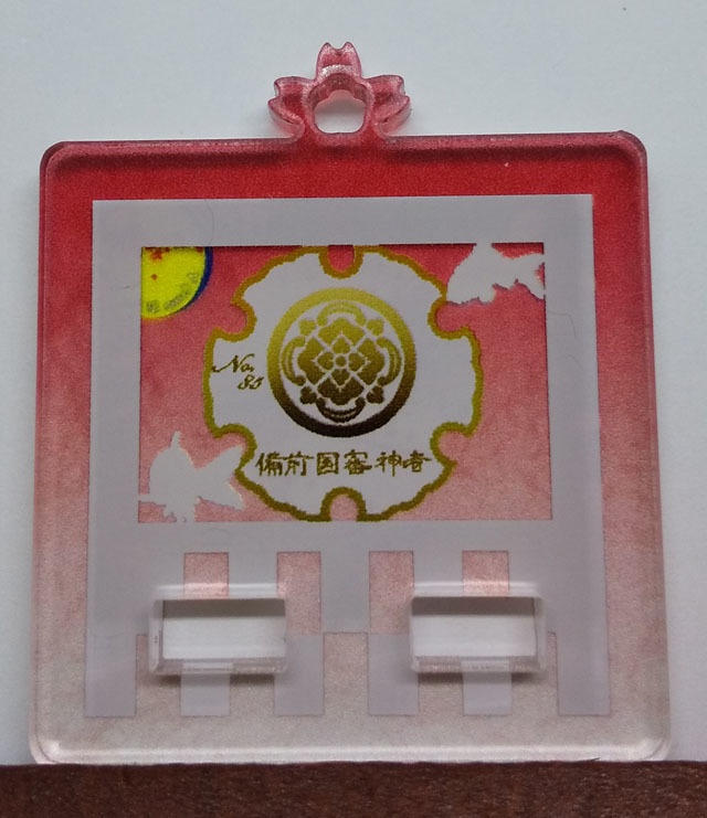 彫り物風審神者アクキー～加州 桜Ver.～