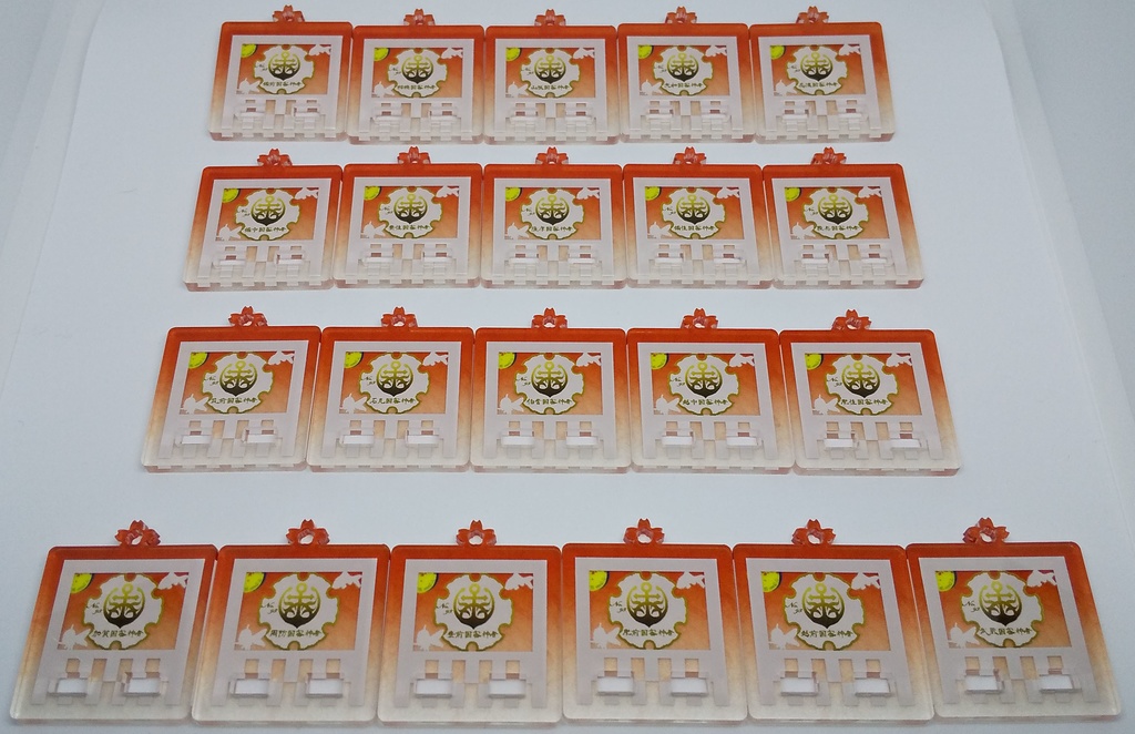 彫り物風審神者アクキー~陸奥守 桜Ver.~