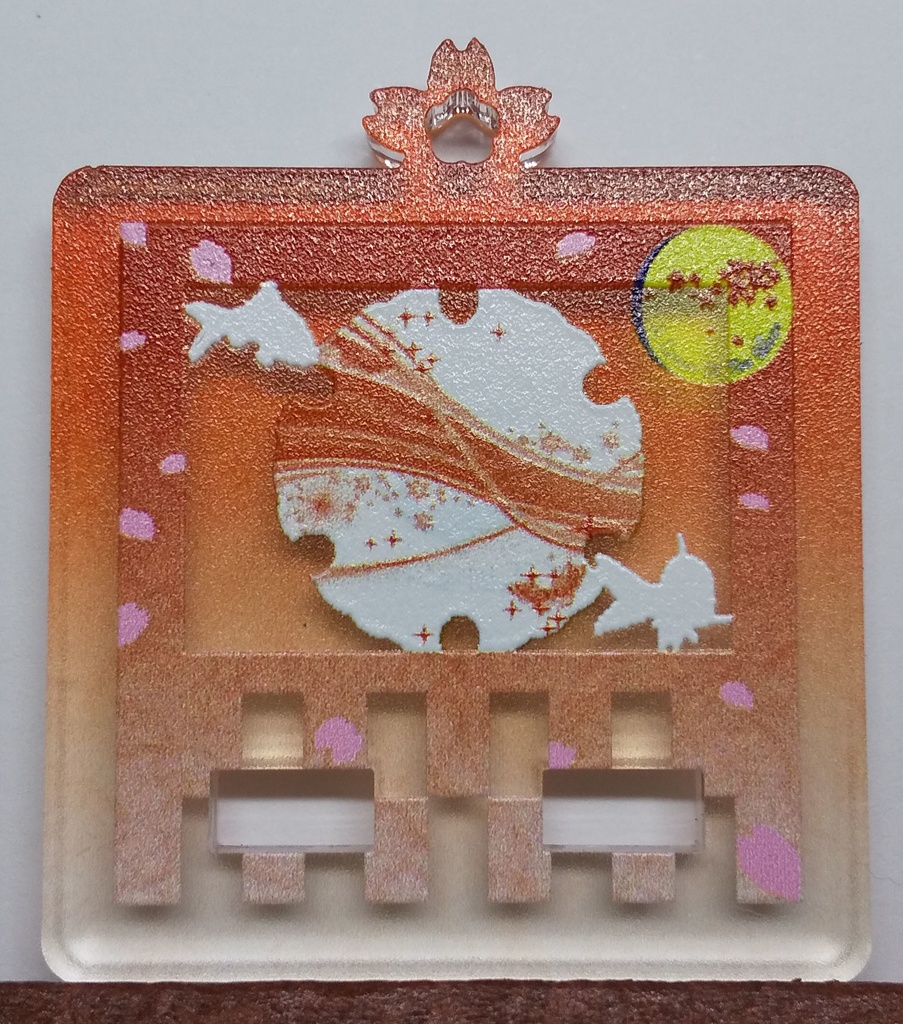 彫り物風審神者アクキー~陸奥守 桜Ver.~