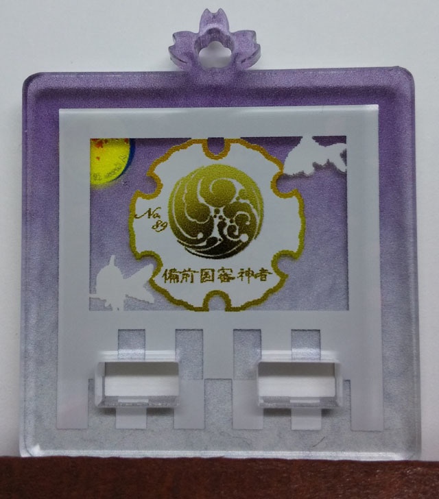 彫り物風審神者アクキー～歌仙 桜Ver.～