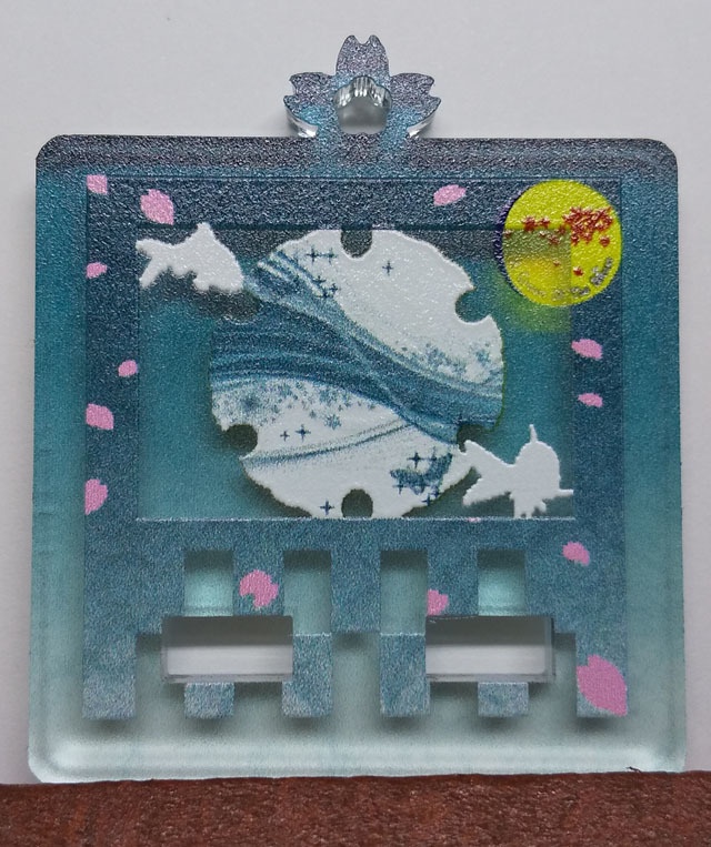 彫り物風審神者アクキー~山姥切 桜Ver.~