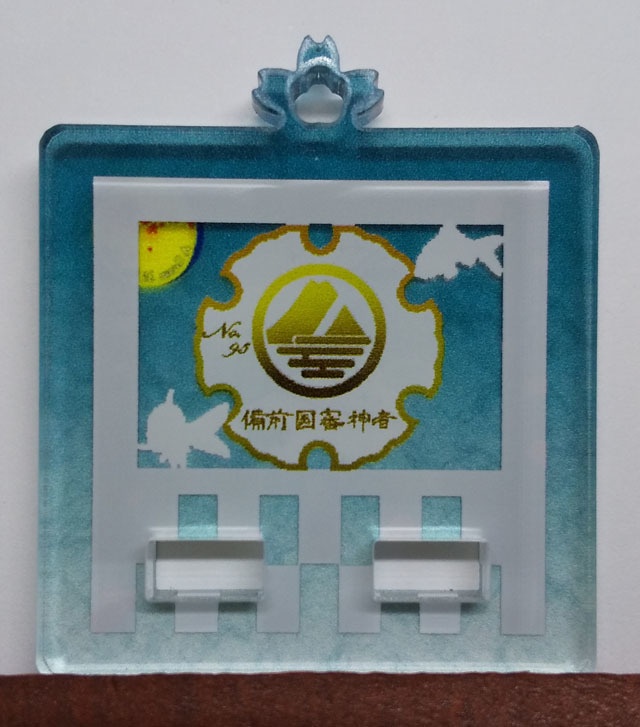 彫り物風審神者アクキー～山姥切 桜Ver.～