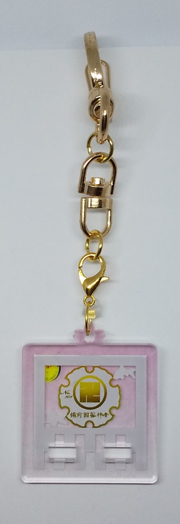 彫り物(えりもの)風審神者アクキー~蜂須賀 桜Ver.~