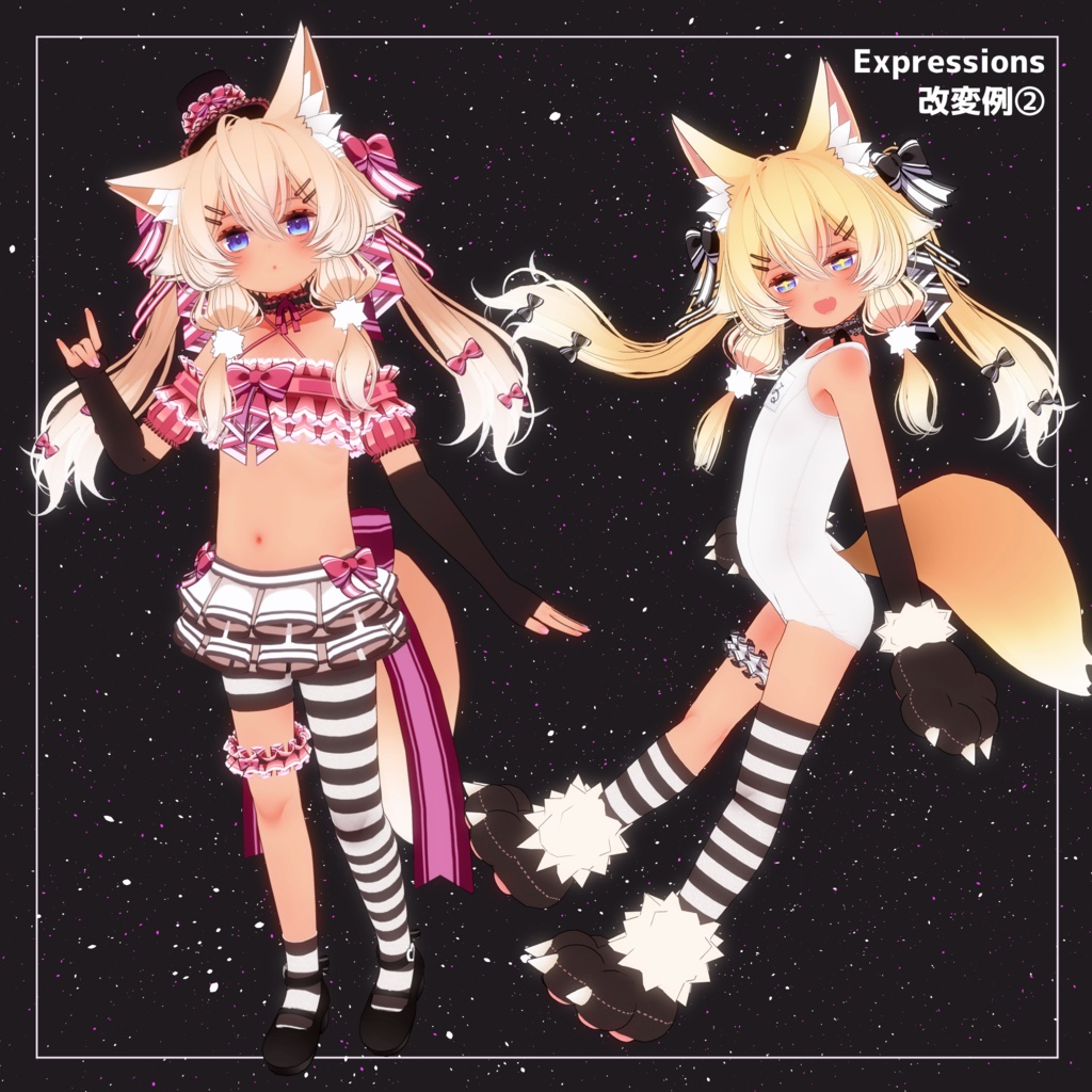 【SALE】オリジナル3Dモデル【ちろる】Ver.1.11