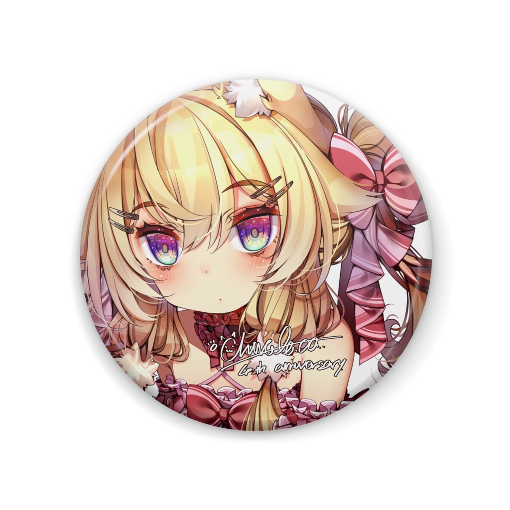 ４周年記念限定缶バッジ「期間限定品」