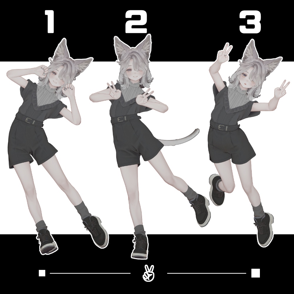 【無料/FREE】Peace Pose Set(7種類)