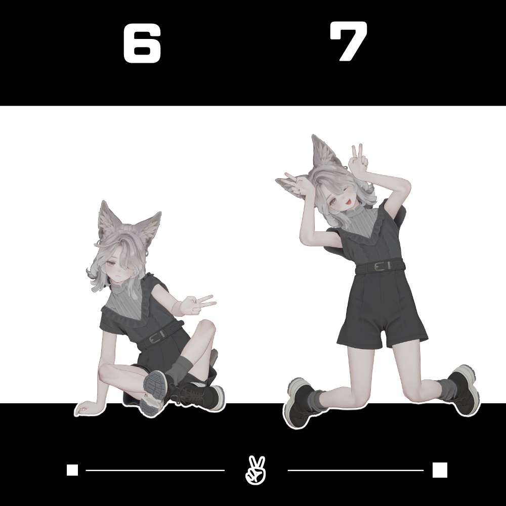 【無料/FREE】Peace Pose Set(7種類)
