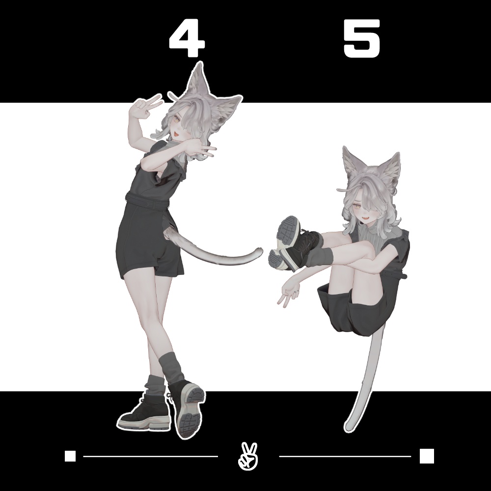 【無料/FREE】Peace Pose Set(7種類)