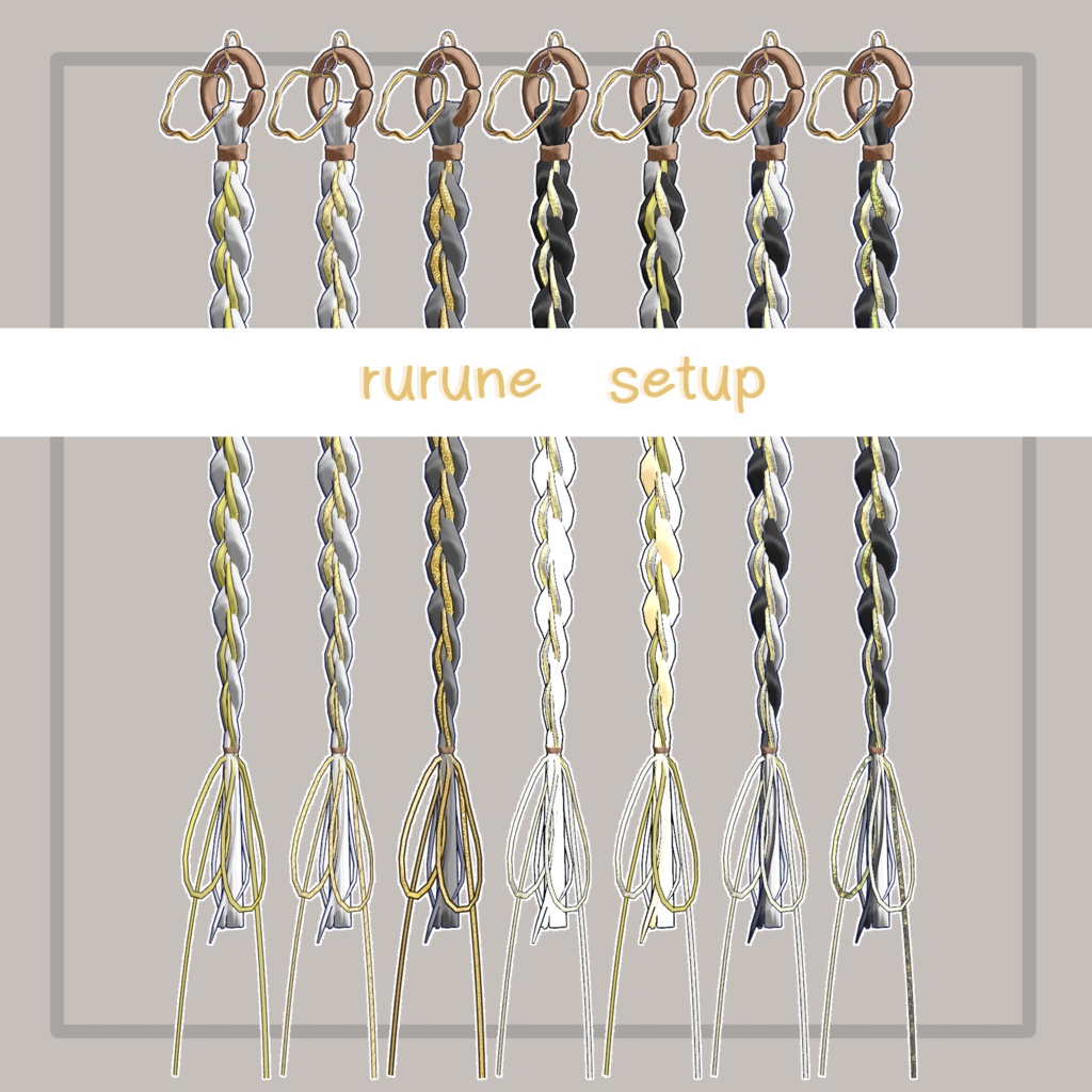 ❢ショップ再開sale❢【VRC想定】三つ編みイヤリング(braid earrings)17アバター対応