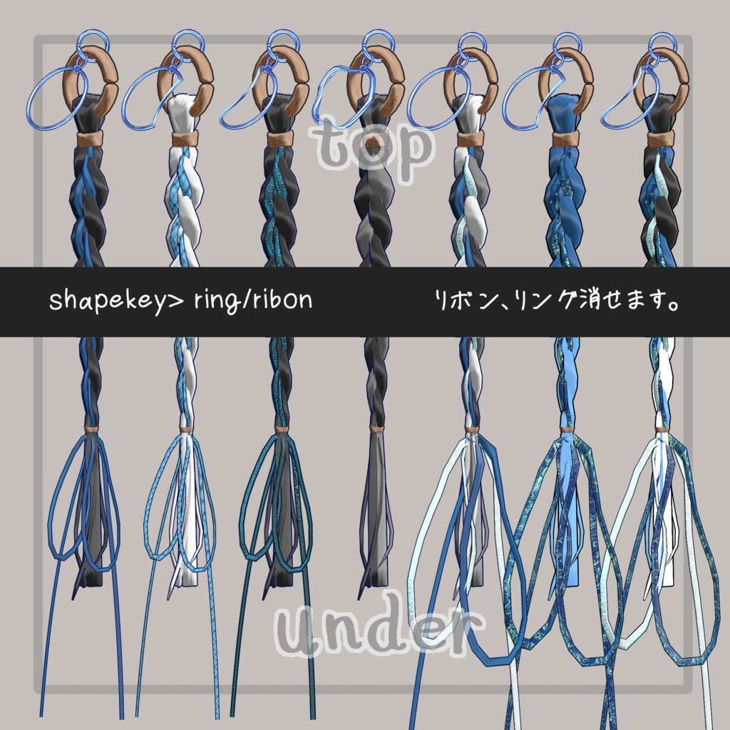 ❢ショップ再開sale❢【VRC想定】三つ編みイヤリング(braid earrings)17アバター対応