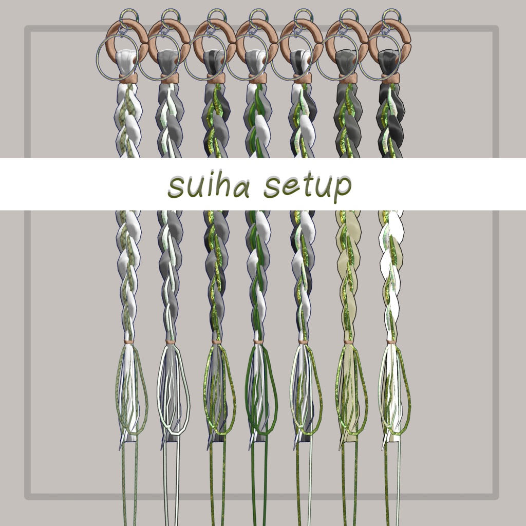 ❢ショップ再開sale❢【VRC想定】三つ編みイヤリング(braid earrings)17アバター対応