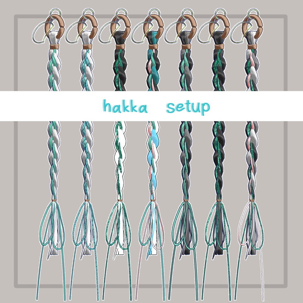 ❢ショップ再開sale❢【VRC想定】三つ編みイヤリング(braid earrings)17アバター対応
