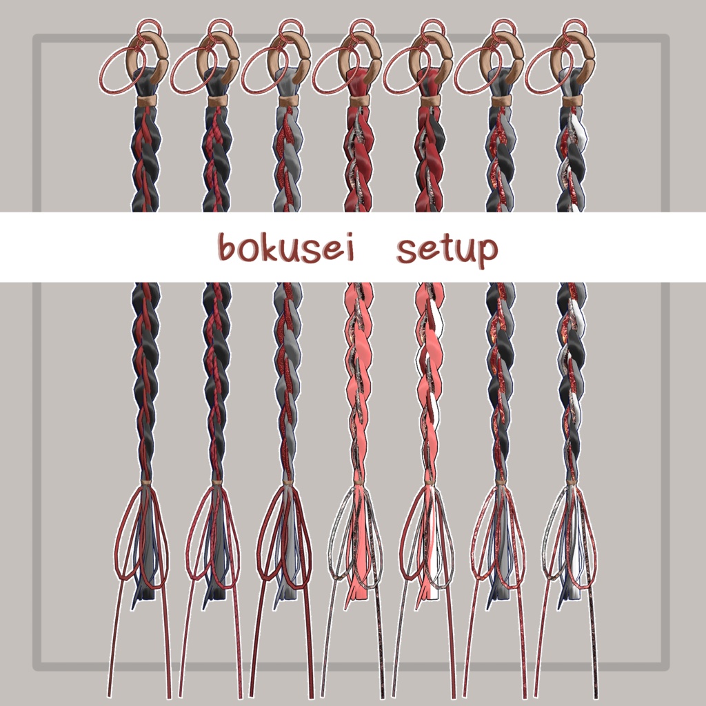 ❢ショップ再開sale❢【VRC想定】三つ編みイヤリング(braid earrings)17アバター対応