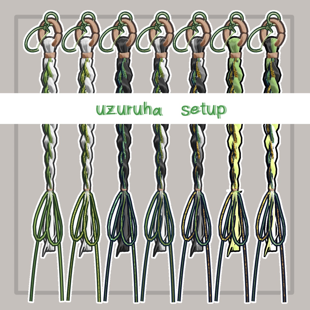 ❢ショップ再開sale❢【VRC想定】三つ編みイヤリング(braid earrings)17アバター対応