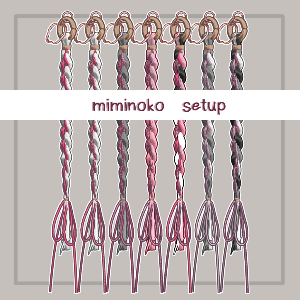 ❢ショップ再開sale❢【VRC想定】三つ編みイヤリング(braid earrings)17アバター対応