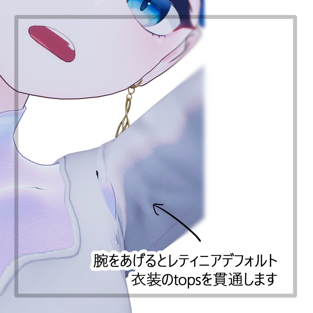 free【レティニア専用】ケープインナー_桜