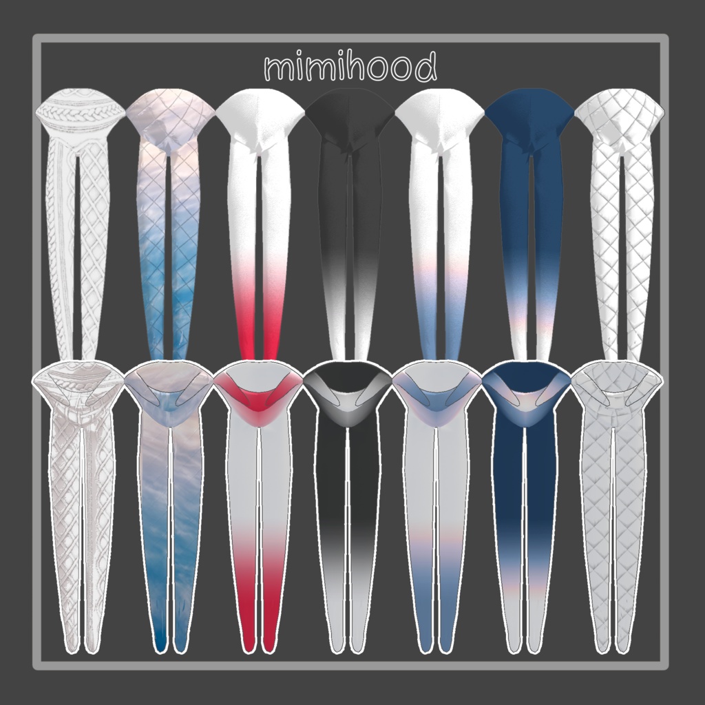 sale!update!【みみのこ専用】耳カバー&耳フード(mimicover&mimihood)