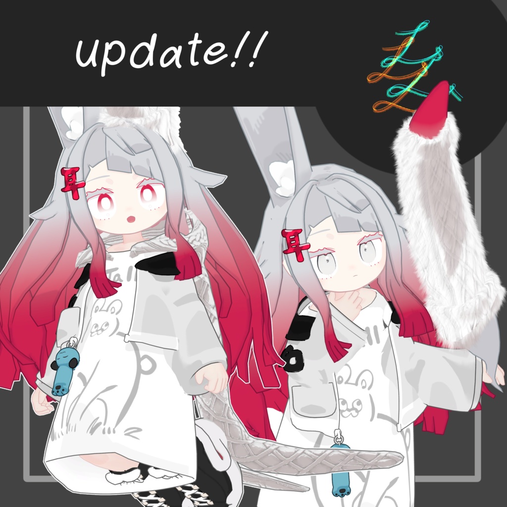 sale！update!【みみのこ専用】耳カバー&耳フード（mimicover&mimihood）