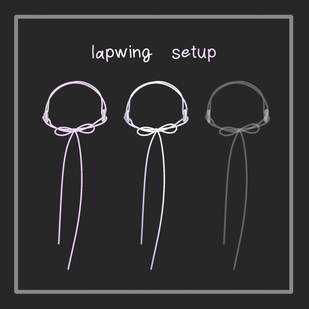 【VRC想定】紐カチューシャ(string headband)