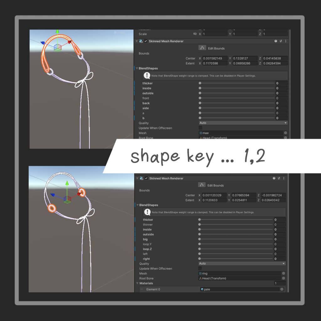 【VRC想定】紐カチューシャ(string headband)
