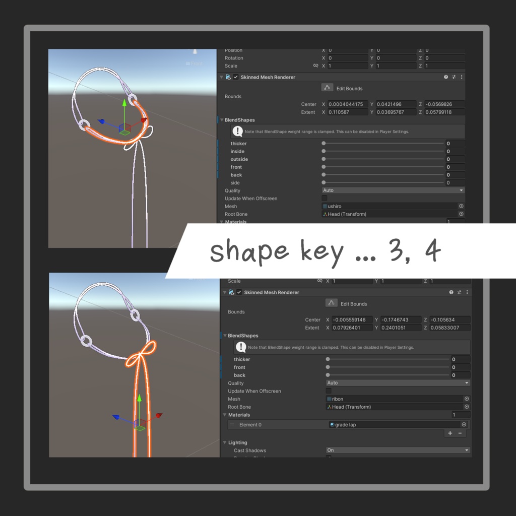 【VRC想定】紐カチューシャ(string headband)