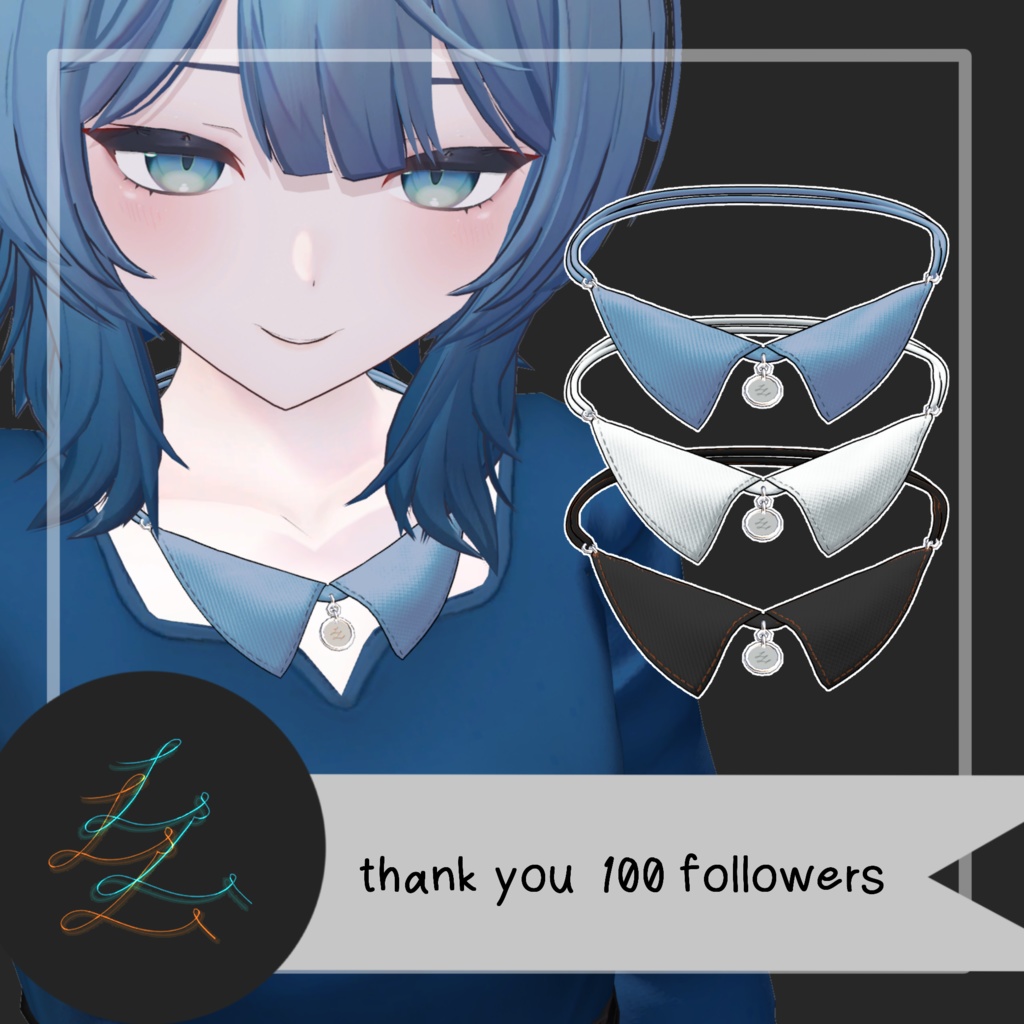 フォロワー様100人記念【VRC想定】襟のネックレス(collar necklace)