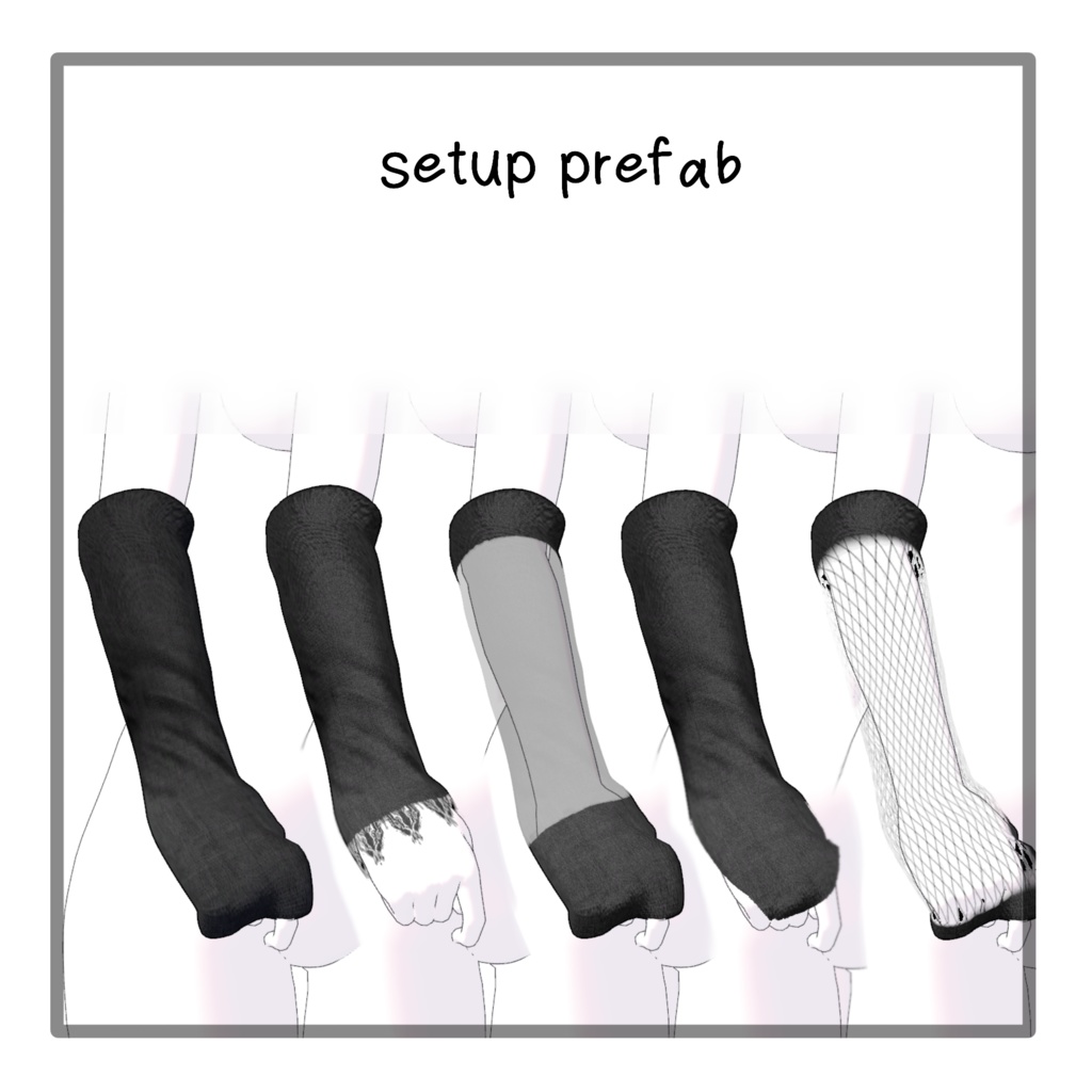 【VRC想定】レティニア専用アームカバー(arm cover)