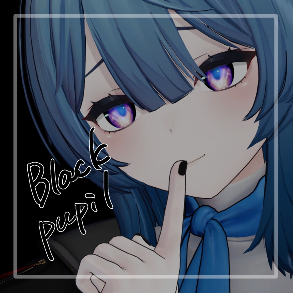 【レティニア専用】half anniversary eye texture