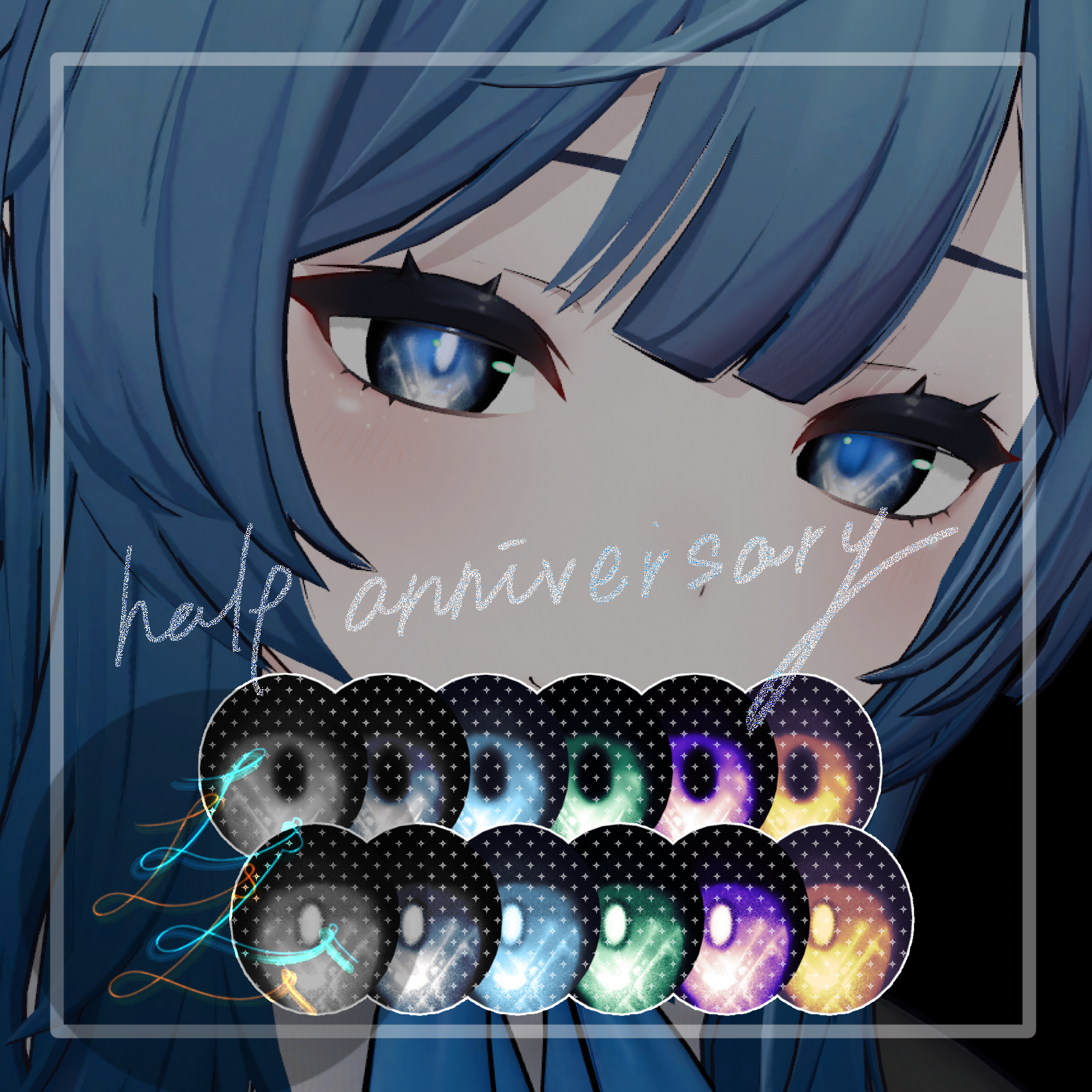 【レティニア専用】half anniversary eye texture