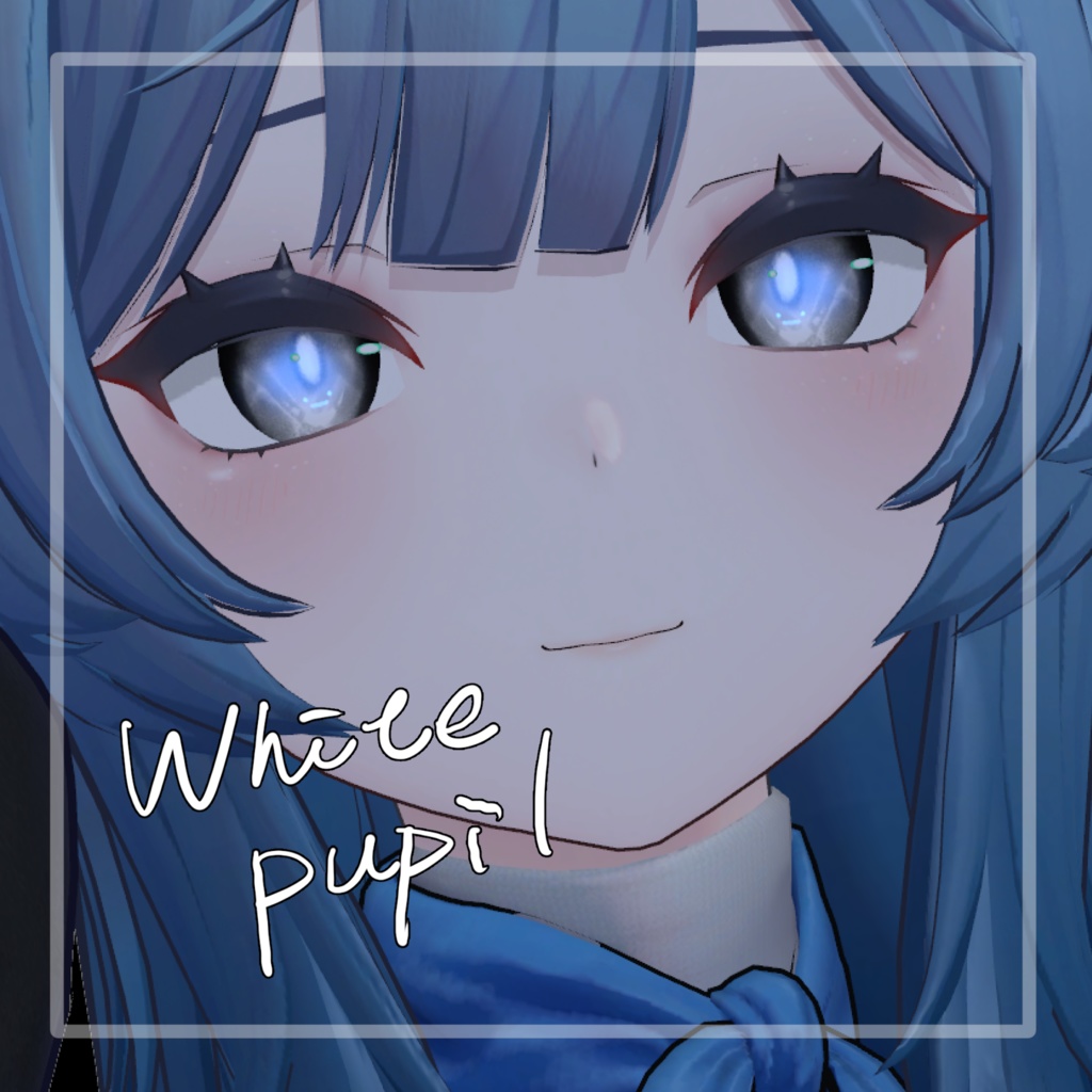 【レティニア専用】half anniversary eye texture