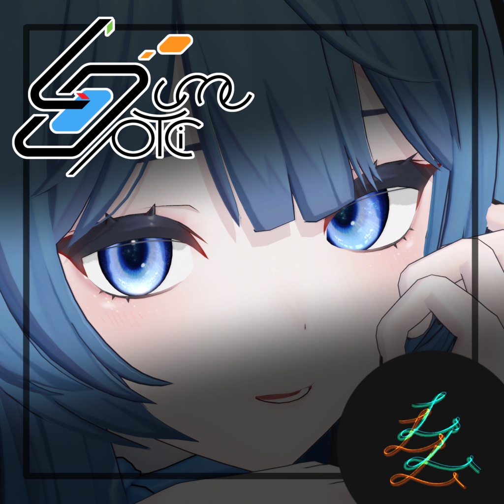 ❢同時公開記念セール❢【VRC想定】(Lume Optic必須) fluctuating eyes