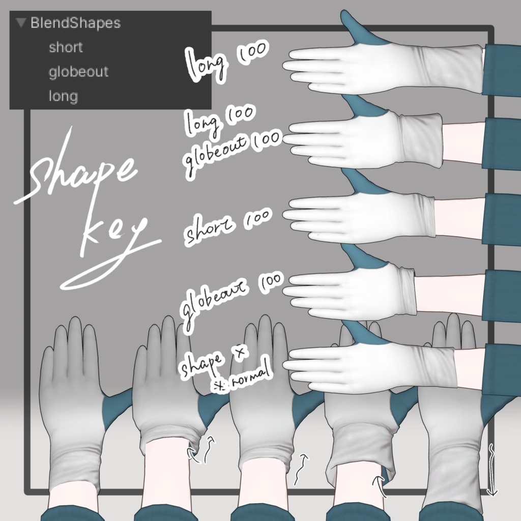 ❢ショップ再開sale❢【ヒビキ専用】ヒビキちゃんの手袋(hibiki globe)