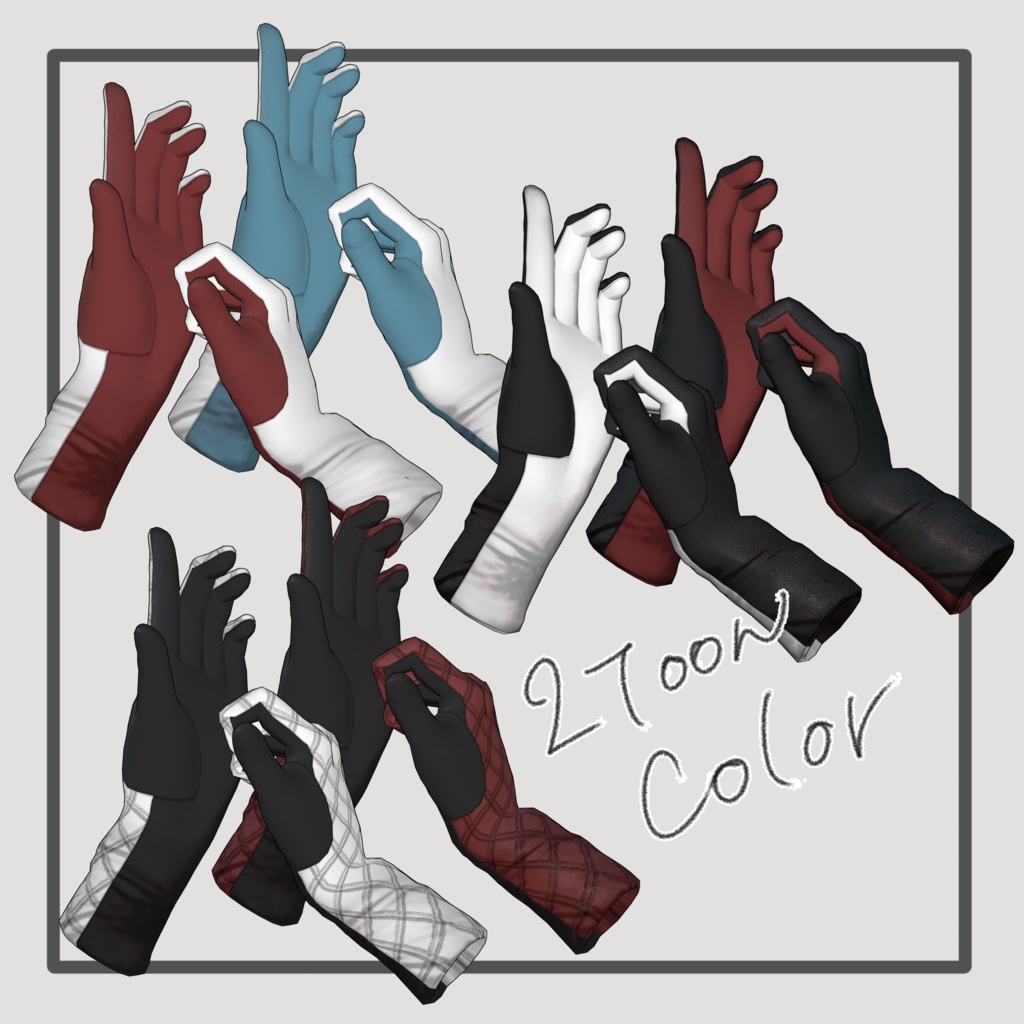 ❢ショップ再開sale❢【ヒビキ専用】ヒビキちゃんの手袋(hibiki globe)