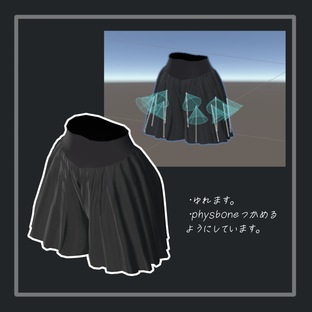 フォロワー様500人記念【VRC想定】pleatspants