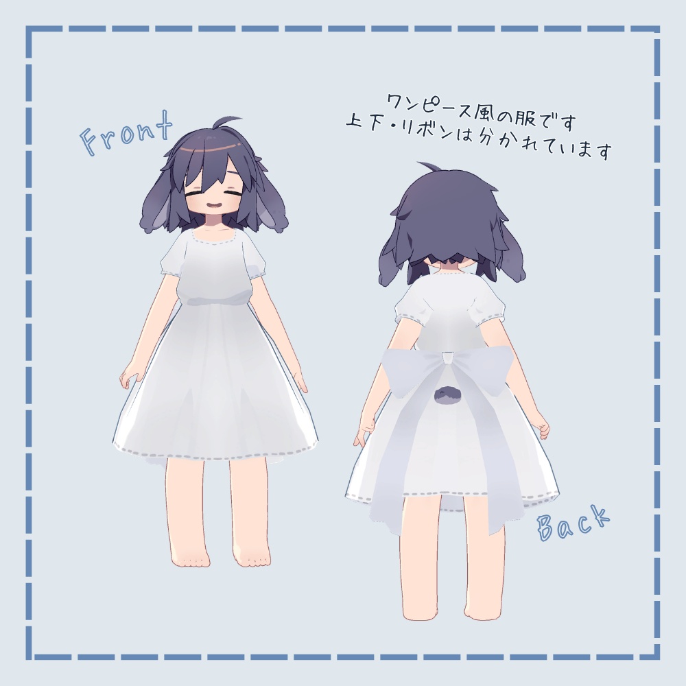 おさんぽステッチ【うささき】