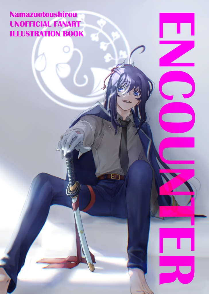 ENCOUNTER