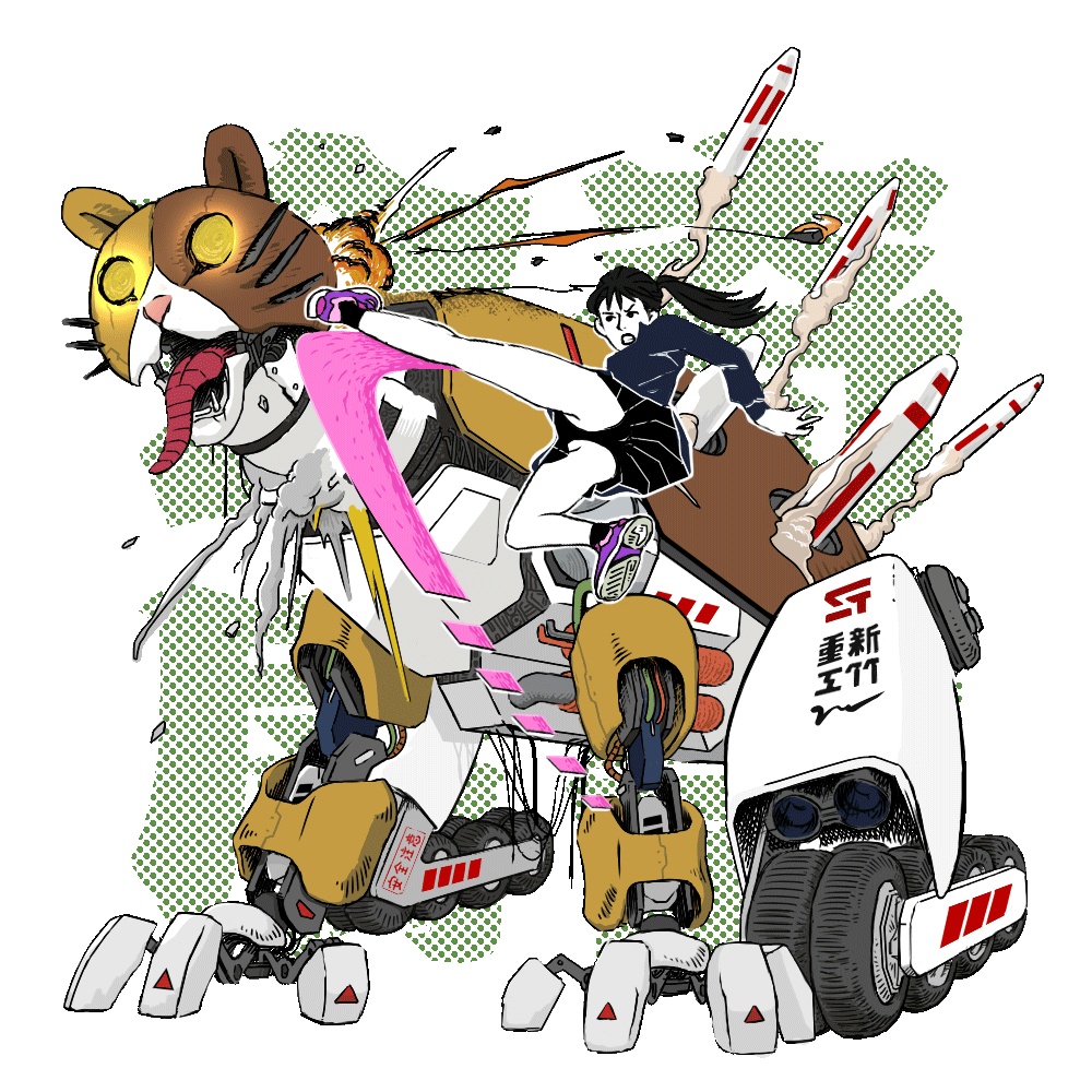 猫・奇獣と少女のアドベンチャーC