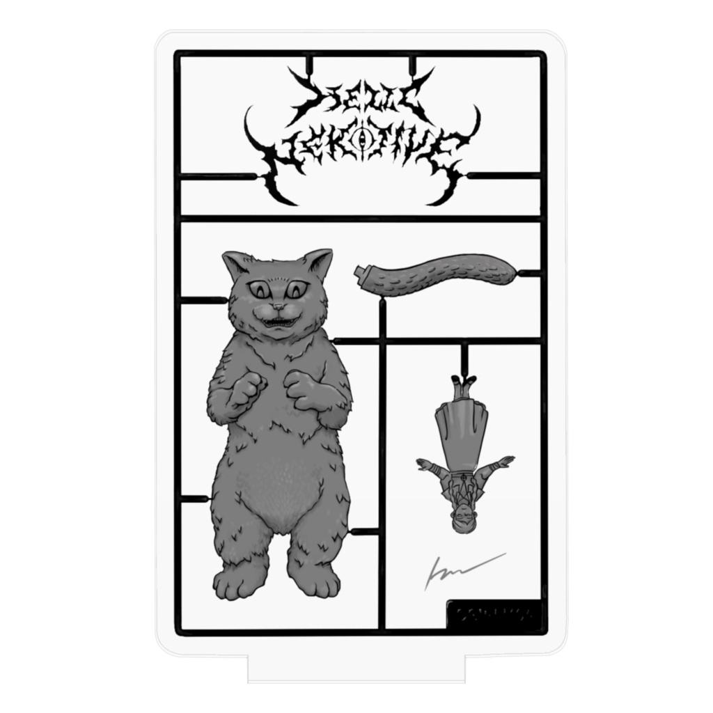 NEKOTIVE プラドール アクリルスタンド