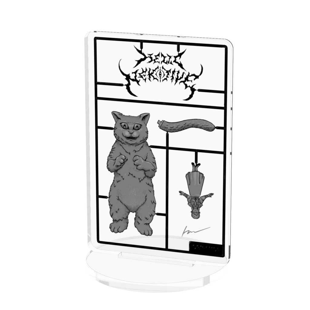 NEKOTIVE プラドール アクリルスタンド