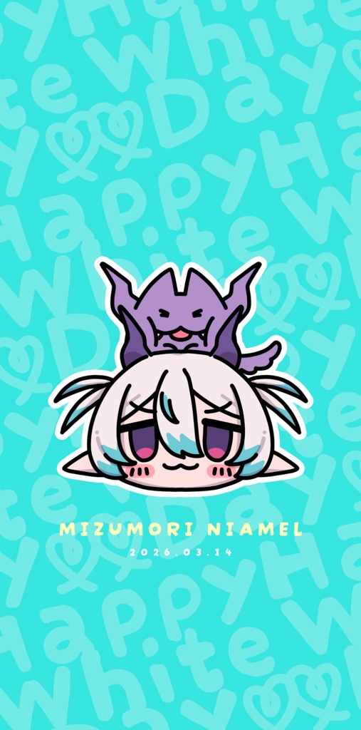 瑞森ニアメル／2026年ホワイトデーオリジナルスマホ用壁紙