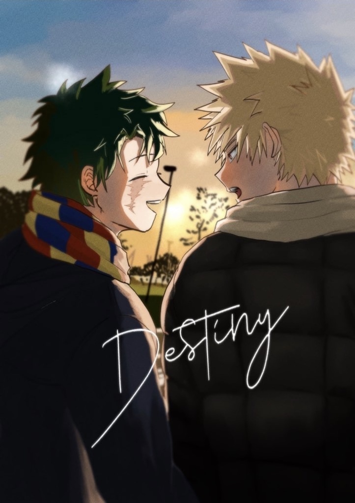 幼馴染 イラスト本