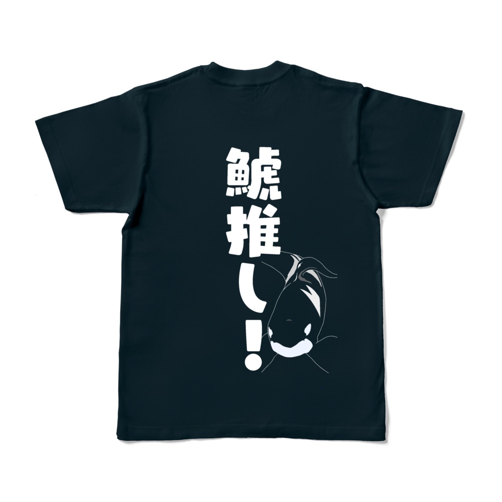 鯱推しTシャツ2021