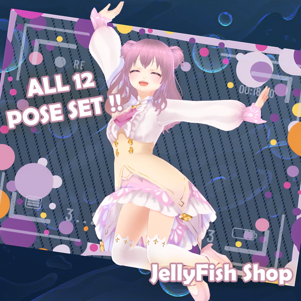 【無料版あり】All 12 POSE SET 🐙 JellyFish Shop